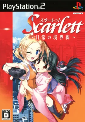 Scarlet - Nichijou no Kyoukaisen (Japan) box cover front